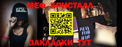 ALPHA PVP Балашиха