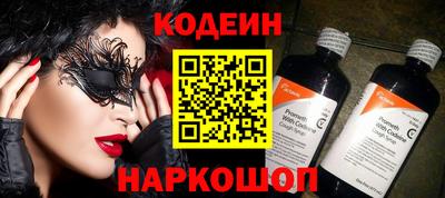 apvp Гагарин