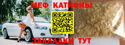 ALPHA PVP Балашиха