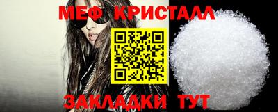 ALPHA PVP Балашиха