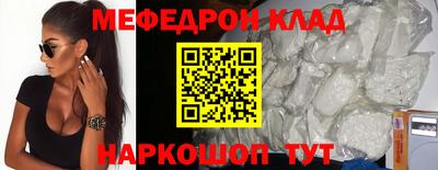 apvp Гагарин