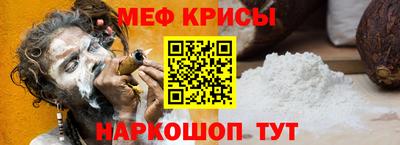 apvp Гагарин